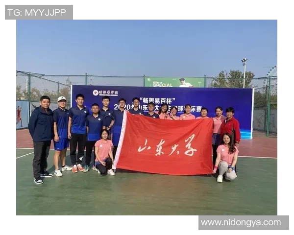 赛后分析：西安网球队与上海网球队的团队配合与战术执行探讨