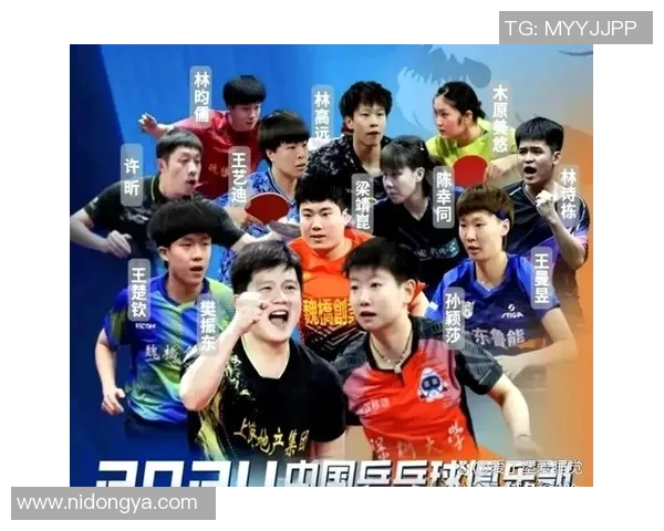 选拔赛积分榜：北京乒乓球队以80分领跑