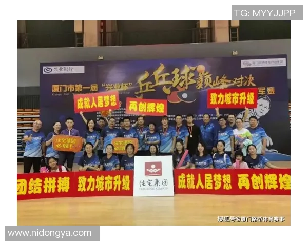 重庆乒乓球队与广州乒乓球队对决后的深度分析与反思