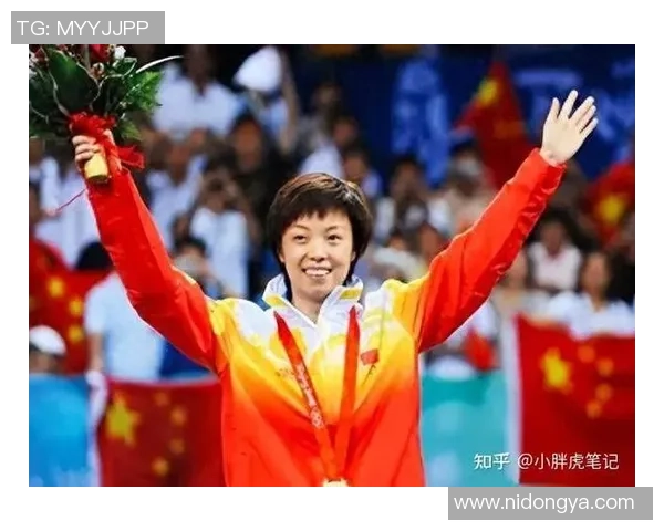 重庆乒乓球队的崛起之路与大满贯荣耀背后的成长历程