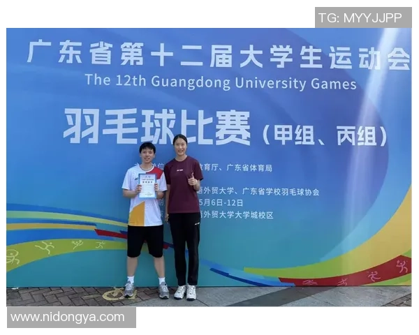 重庆羽毛球队在杯赛中的节奏表现分析与战术探讨