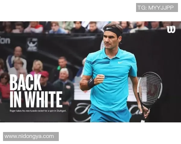 重庆网球队与杭州网球队赛后复盘探讨团队协作的成功与不足