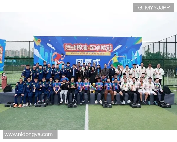 重庆足球队与武汉足球队赛后技术分析与战术复盘探讨