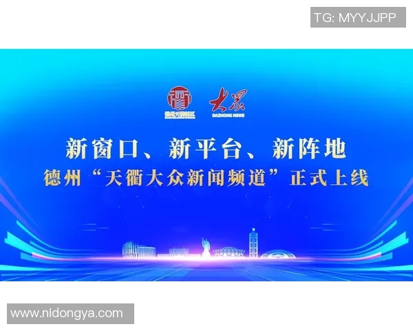 重磅专题:北京网球队的防反革新 重磅专题:北京网球队的防反革新