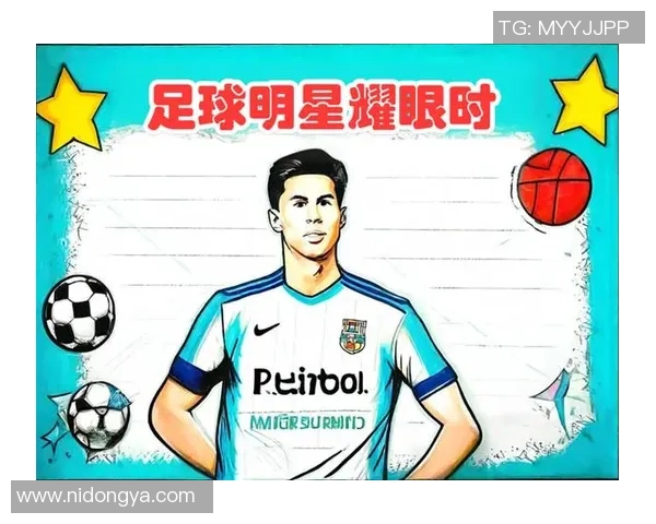 国外足球明星学习中文的趣事与挑战分享 国外足球明星学习中文的趣事与挑战分享