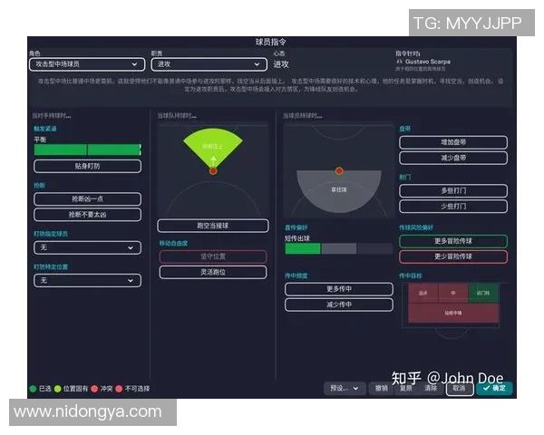 西安足球队的战术创新与快速转换体系解析与应用探讨