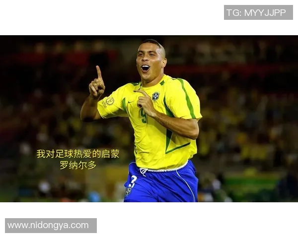 足球巨星们的经典名言与智慧分享激励你我前行